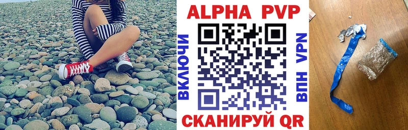 Сколько стоит Тимашёвск А ПВП  Меф  ГАШ  МАРИХУАНА 