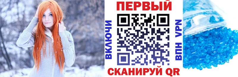 АМФ Розовый  Тимашёвск 
