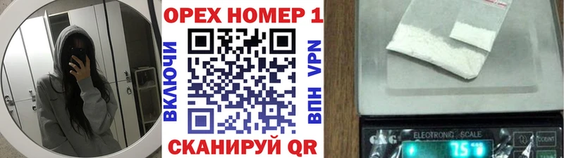 купить наркотик Тимашёвск COCAIN Колумбийский