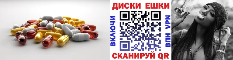 Ecstasy Philipp Plein  Тимашёвск 