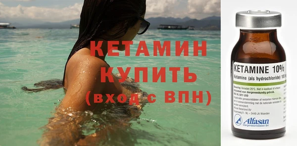дистиллят марихуана Абинск
