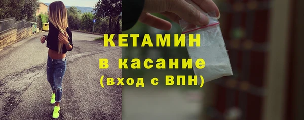дистиллят марихуана Абинск