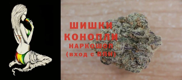 дистиллят марихуана Абинск