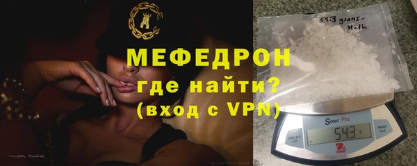 марки lsd Абдулино