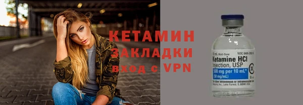 СК Лабытнанги