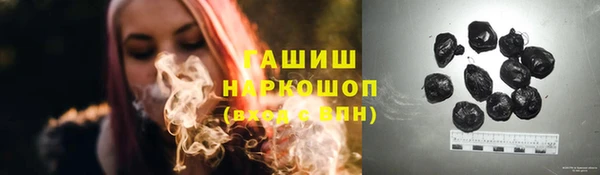 марки lsd Абдулино