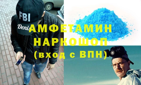 СК Лабытнанги