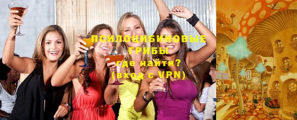 дистиллят марихуана Абинск