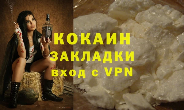 марки lsd Абдулино