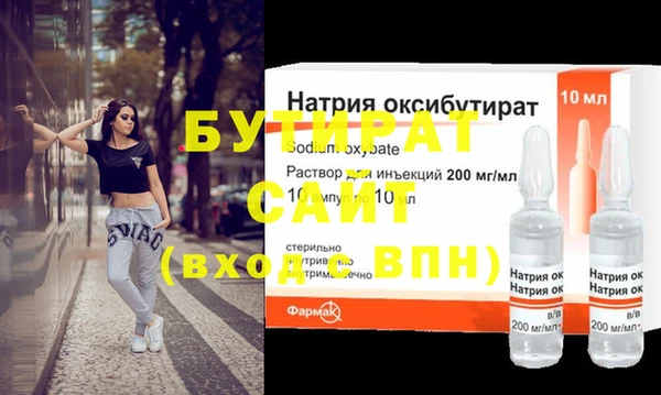 индика Абаза