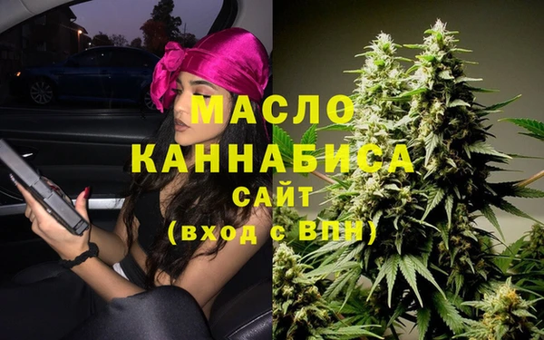 марки lsd Абдулино
