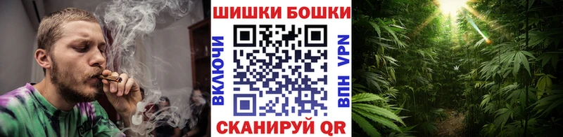 как найти   Тимашёвск  Марихуана семена 
